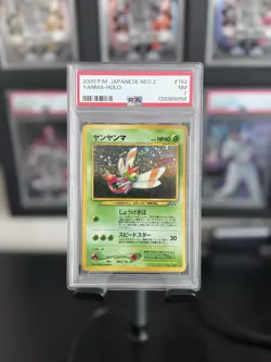2000 P.M. Pokemon Japanese Neo 2 YANMA #193 Holo NM Graded PSA 7 - Image 1