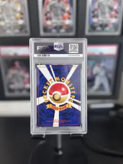 2000 P.M. Pokemon Japanese Neo 2 YANMA #193 Holo NM Graded PSA 7 - Image 2