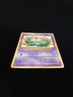 Lily Mew NO. 151 Glossy Promo Corocoro Comics Pokemon Japanese - Image 5