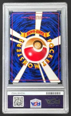 1997 Pokemon Mystery of the Fossils Japanese 117 Seadra PSA 10 142487452 - Image 2
