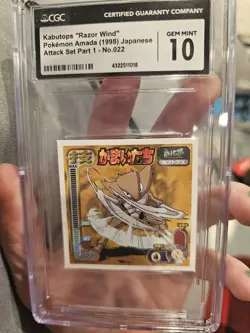 Kabutops Razor Wind Pokemon Amada Japanese Attack Set Sticker 022 - Image 1