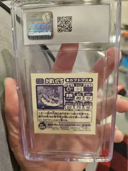 Kabutops Razor Wind Pokemon Amada Japanese Attack Set Sticker 022 - Image 2