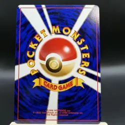 Pokemon Japanese Neo 2 Discovery Houndour Holo Rare No. 228 NEAR MINT SWIRL!! - Image 4
