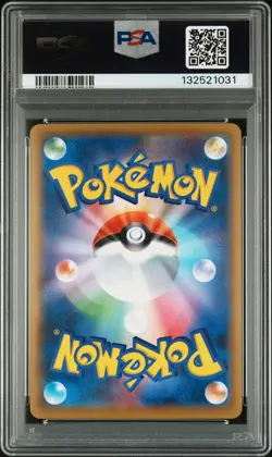 2021 POKEMON JPN S PROMO POKEMON STAMP BOX #226 FULL ART/CRAMORANT PSA 10 - Image 2
