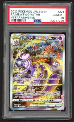 Pokemon Cards - PSA 10 Mewtwo VStar 221/172 - Japanese Vstar Universe - GEM MT - Image 1