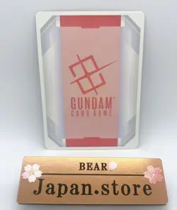 Gundam Card Game RP-007 Kira & Strike Gundam Promo Resource JP BANDAI - Image 2