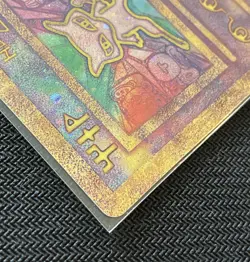 Ancient Mew Promo Pokemon Card Holo 2000 Movie NM Vintage WOTC Swirl 🌀 - Image 3