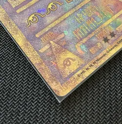 Ancient Mew Promo Pokemon Card Holo 2000 Movie NM Vintage WOTC Swirl 🌀 - Image 4