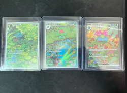 Pokemon Card 151 Bulbasaur Ivysaur Venusaur 3ea Set 166 167 200 Korean ver. - Image 1