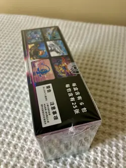 Pokemon TCG: Sword & Shield Brave Stars Jumbo Booster Box "Lucario" (Chinese) - Image 4