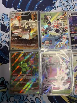 Pokemon TCG Bundle - Illustration Rares, Art Rares & Promo Cards - ✨ Mint ✨ - Image 2