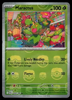 Maractus (Master Ball) 008/086 - Pokemon Black Bolt - Common (NM) - Image 1
