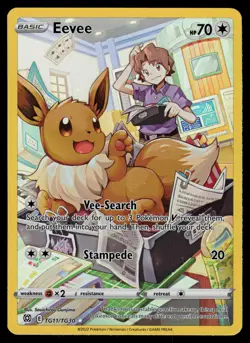 Eevee TG11/TG30 - Pokemon Brilliant Stars Trainer Gallery - Holo Rare (NM) - Image 1