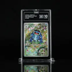 TAG 10 Seismitoad 109/086 - Pokemon Japanese Black Bolt - Art Rare - Image 1