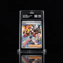 TAG 10 Hilda 173/086 - Pokemon Japanese White Flare - Special Art Rare - Image 1