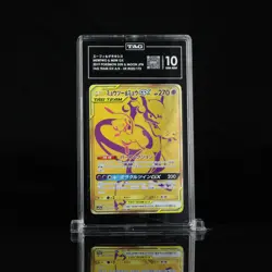 TAG 10 Mewtwo & Mew GX 222/173 - Pokemon Japanese Tag All Stars - Ultra Rare - Image 1