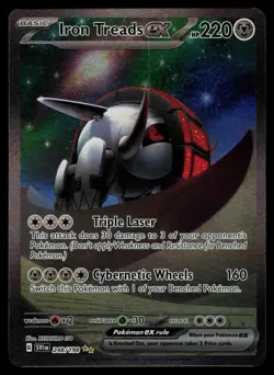 Iron Treads ex 248/198 - Pokemon Scarlet & Violet - SIR (NM) - Image 1