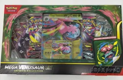 Pokemon TCG: Mega Venusaur ex Premium Collection Factory Sealed Box - Image 1