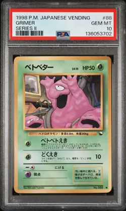 1998 POKEMON JPN VENDING SER II #88 GRIMER PSA 10 - Image 1