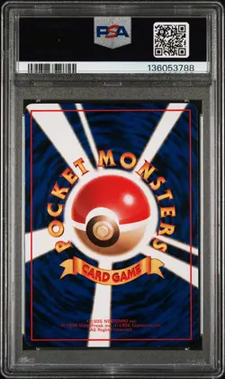1998 POKEMON JPN VENDING SER II #107 HITMONCHAN PSA 10 - Image 2