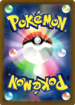 Pokemon TCG Charmander 151 Poke Ball Pattern 004/165 Holo Japanese US Seller NM - Image 2