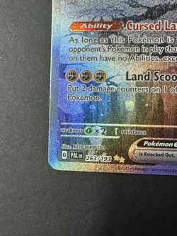Pokemon Ting-Lu ex 263/193 Sv02: Paldea Evolved Special Illustration Rare Holo - Image 4