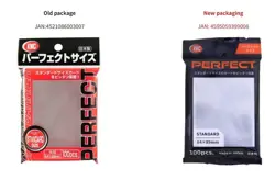 2x KMC Perfect Fit / Size Sleeves - 200 Count - MTG Magic Gathering Pokemon - Image 3