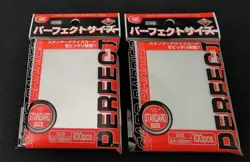 2x KMC Perfect Fit / Size Sleeves - 200 Count - MTG Magic Gathering Pokemon - Image 4