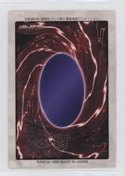 Baby Dragon Japanese YuGiOh Bandai OCG: 1st Generation #28 1998 - Image 2