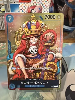 Monkey D. Luffy Japanese Alt Art P-043 2nd Anniversary Promo One Piece US SHIP - Image 1