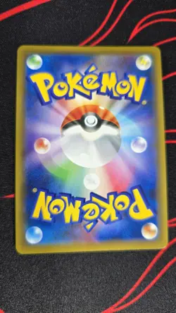 Pikachu & Zekrom GX 221/173 UR Japanese Pokemon Card - EX - Image 4