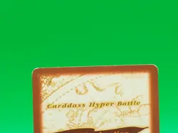 Dr. Hiriluk One Piece Carddass Hyper Battle TCG Card C476 Bandai Japan I166 - Image 5