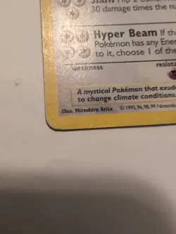 Pokemon TCG Dragonair Base Set 18/102 Regular Rare Shadowless Card - Image 2