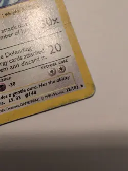 Pokemon TCG Dragonair Base Set 18/102 Regular Rare Shadowless Card - Image 3