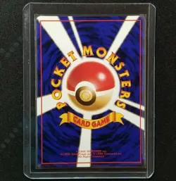 Pokemon Japanese Vending Series Kangaskhan #115 Nintendo 1998 Series 3 Glossy - Image 2