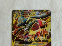 Pokemon M Lucario EX 55a/111 Full Art Ultra Rare Holo Promo Mega Powers NM - Image 3