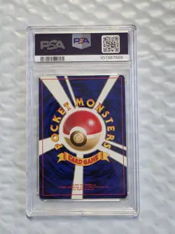 Dark Machamp - Holo - P.M. Japanese Rocket #68 - Pokemon - PSA Graded 5 - Image 2