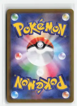 MR. MIME 024/071 JAPANESE POKEBALL REVERSE HOLO POKEMON TCG NM-LP - Image 2