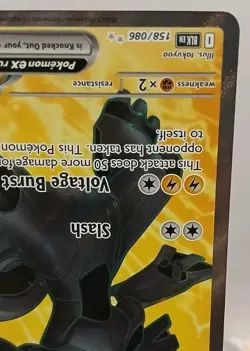 Zekrom ex 158/086 Pokemon Black Bolt Holo Ultra Rare NEAR MINT - Image 5