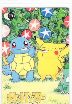 Team Rocket Holo Pokemon Vintage Pocket Monsters Vending Prism Sticker #279 - Image 2