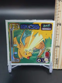 Dragonite Pokemon Amada Sticker 107 Nintendo 1998 Japanese D163 - Image 2