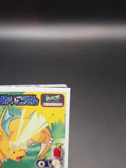 Dragonite Pokemon Amada Sticker 107 Nintendo 1998 Japanese D163 - Image 5