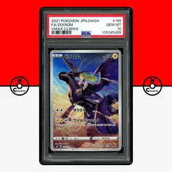 Pokemon PSA 10 Zekrom CHR 195/184 s8b Sword & Shield Vmax Climax Japanese - Image 1