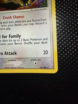 Pokemon TCG Tauros EX Crystal Guardians Holo Rare 12/100 2006 70 HP - Image 2