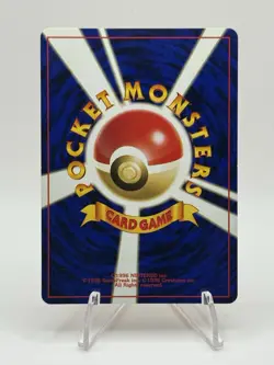 Pokemon TCG Houndour 5/75 Holo Rare Neo Discovery - Image 2