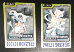 Cubone Marowak Bandai Carddass Series Pokemon Japanese ~ B26 - Image 1