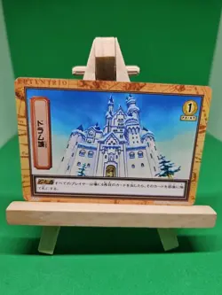 NM King Wapol FP41 Carddass One Piece Hyper Battle Bandai Tcg Ccg 2001 Japanese - Image 1