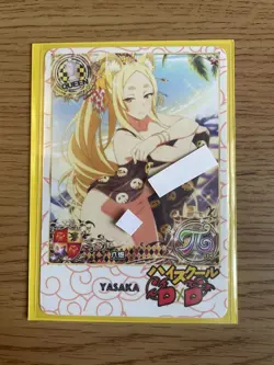 High School dxd ACG Yasaka Sexy Beach Beauty Waifu Doujin NM Card - Image 1