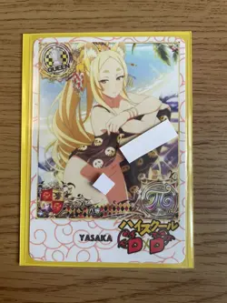 High School dxd ACG Yasaka Sexy Beach Beauty Waifu Doujin NM Card - Image 3