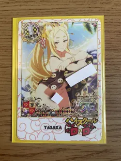 High School dxd ACG Yasaka Sexy Beach Beauty Waifu Doujin NM Card - Image 4